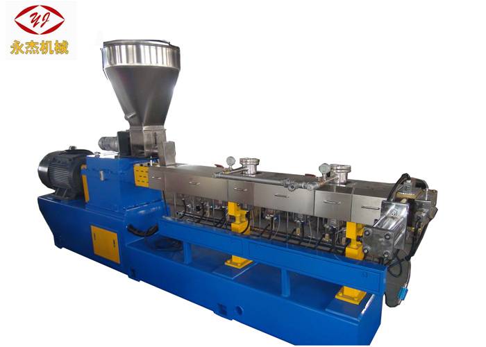 China Cheap price Lab Twin Screw Blown Film Extruder Machine - Iron Oxide Fe2O3 Plastic Pellet Making Machine , Dual Screw Extruder High Power – Yongjie