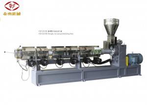 China New Product Carbon Black Pellet Machine - Calcium Carbonate Filler Masterbatch Machine Large Capacity W6Mo5Cr4V2 Screw Material – Yongjie