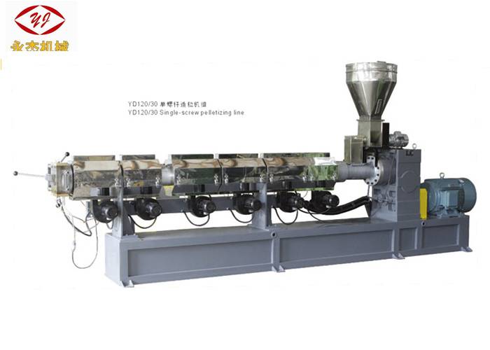 Ordinary Discount Color Masterbatch High Speed Mixer - Calcium Carbonate Filler Masterbatch Machine Large Capacity W6Mo5Cr4V2 Screw Material – Yongjie