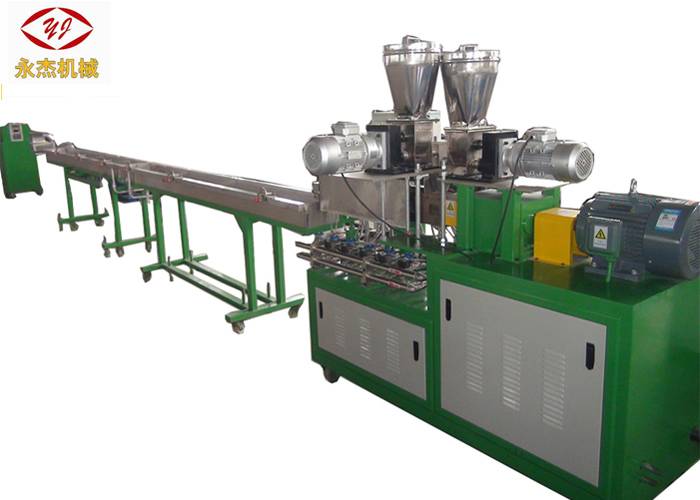 Factory wholesale Pet Pelletizing Machine Wholesaler - Double Screw Extruder PET Pelletizing Machine 10-20kg/H Capacity Energy Saving – Yongjie