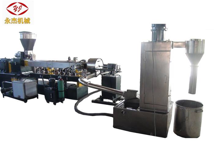 New Arrival China Water Ring Pelletizer Manufacturer - ABB Inverter Water Ring Pelletizer Twin Screw Extruder One Year Warranty – Yongjie