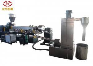 PriceList for Black Masterbatch Machine - 2.2kw Dehydrator Water Ring Pelletizer LLDPE Extruder Machine 30-100kg/H Capacity – Yongjie