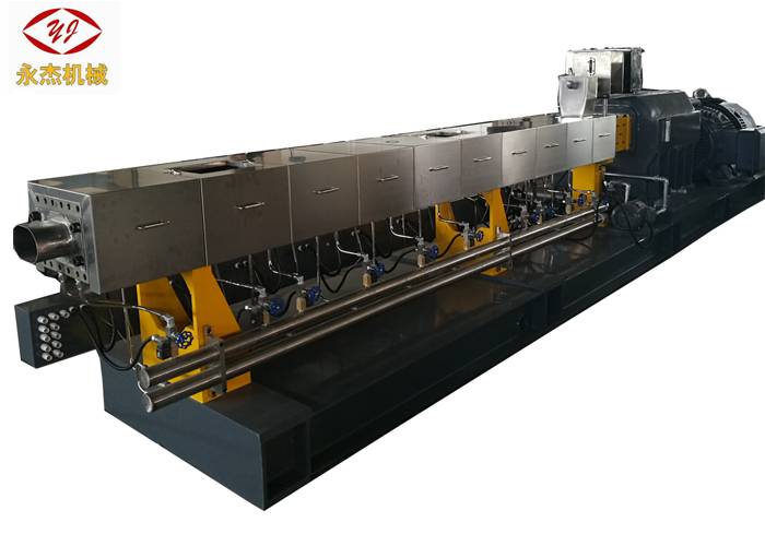 Factory wholesale Pp Plastic Recycling Machine - High Speed Plastic Recycling MachineTwin Screw Plastic Extruder 250kw Power – Yongjie