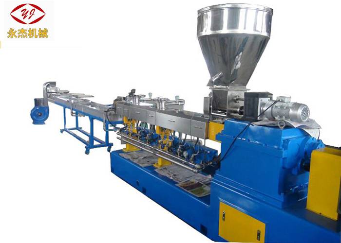 China wholesale China Pet Pelletizing Machine Factory - Abrasion Resistant PET Granules Making Machine , Auto Pelletizing Machine Plastic – Yongjie