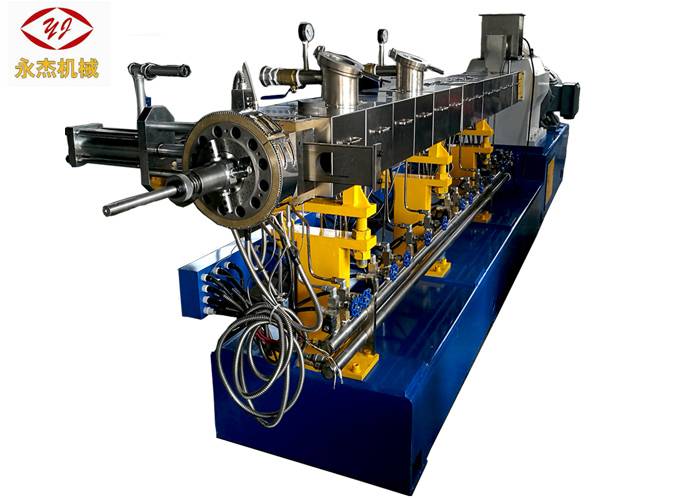 China wholesale China Pet Pelletizing Machine Factory - Horizontal PE Pelletizing Machine , Plastic Reprocessing Machine 250kw Power – Yongjie