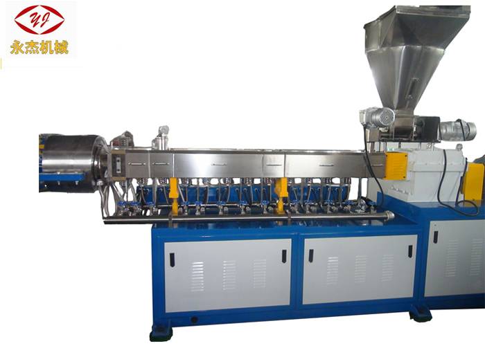 PriceList for Water Ring Pelletizer Supplier - Automatic Water Ring Pelletizer ABS Extruder Machine With 50L High Speed Mixer – Yongjie