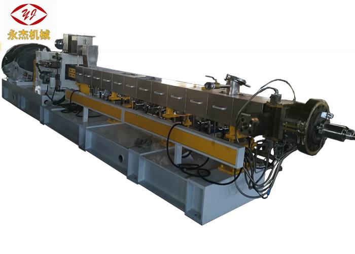 China wholesale China Wpc Extruder Machine Supplier - Fully Automatic WPC Pelletizing Machine With Air – Cooling Auxiliary System – Yongjie