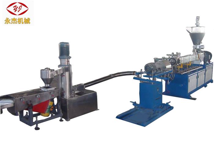 China wholesale China Water Ring Pelletizer Companies - SIEMENS Motor Water Ring Pelletizer Double Screw Extruder Design One Year Warranty – Yongjie