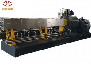 Factory Making Film Pelletizing Machine - Screw & Barrel Extruder PVC Pelletizing Machine Three Stages Air Transmission – Yongjie