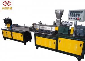2020 China New Design Master Batch Manufacturing Machine Sales - Water Strand PE PP ABS Extruder Machine , Plastic Recycling Granulator Machine – Yongjie