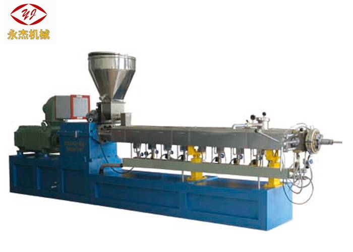 Chinese wholesale Lab Twin Screw Extruder Pellet Machine - Heavy Duty POM PA ABS Extrusion Machine , Waste Plastic Extruder Equipment 55kw – Yongjie
