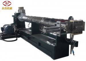 China Cheap price Single Screw Pvc Panel Extruder Machine - PE PP Masterbatch Single Screw Extruder Machine 900mm Screw Height – Yongjie