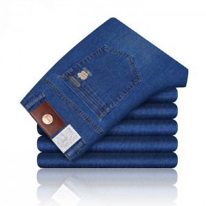 Stretch jeans with fleece and thickness, versatile for young men, winter men’s warm and slim jeans