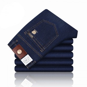 Stretch jeans with fleece and thickness, versatile for young men, winter men’s warm and slim jeans