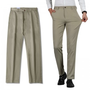 Men’s casual pants fashion slim formal small leg pants men’s fall straight pants