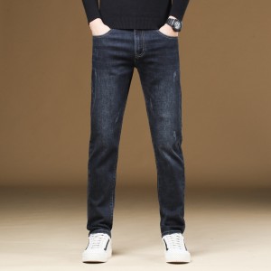 Slim straight tube stretch jeans with fleece and thick stretch jeans for young men versatile winter men’s thermal jeans