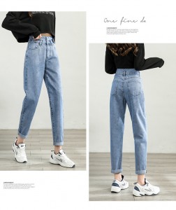 2022 New Casual Streetwear Denim Trousers Pants Women’s Jeans