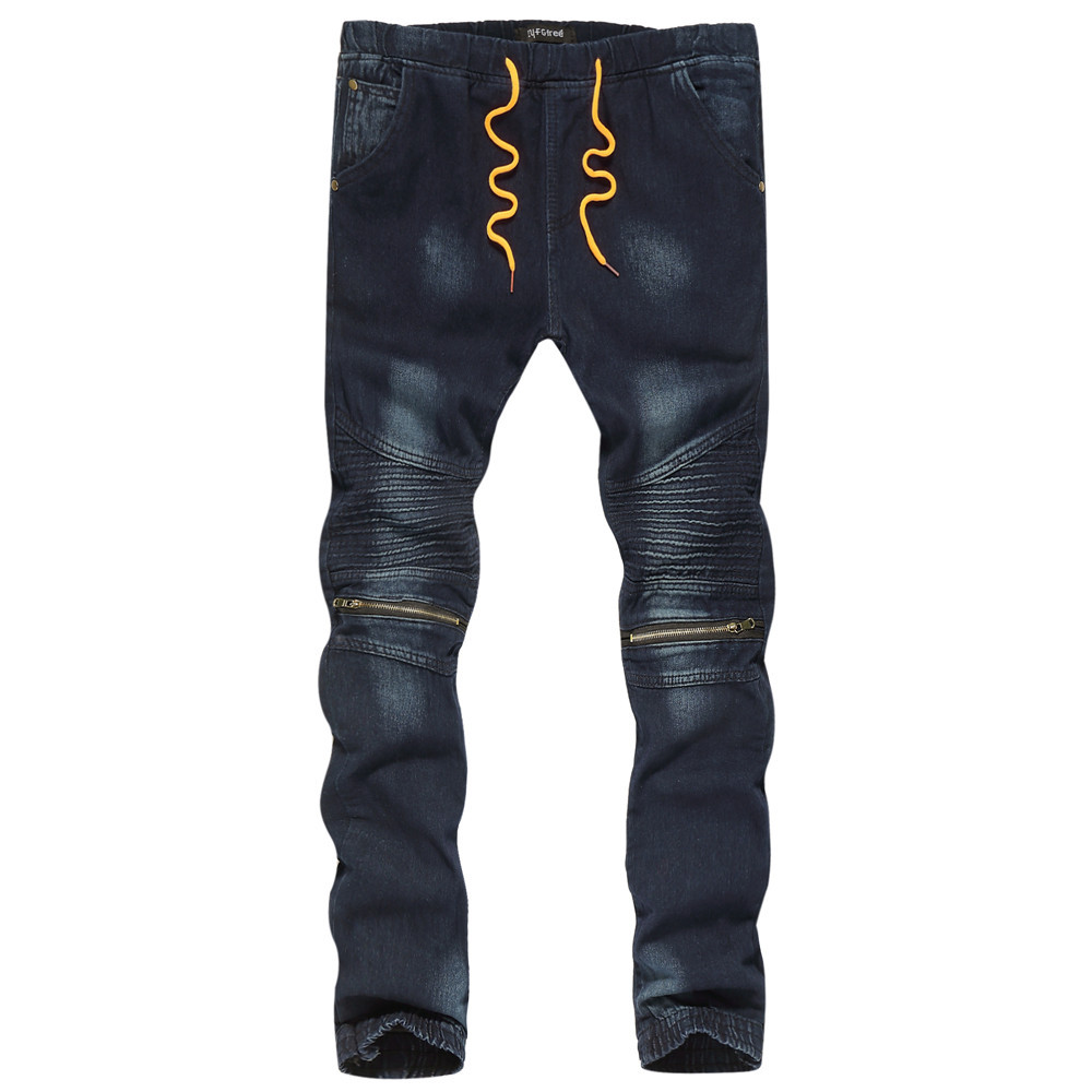 Factory made hot-sale Biker Denim Jeans - Men’s casual jeans 2021 winter new slim zipper decoration trousers with feet – Yulin
