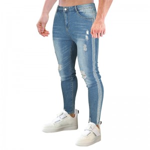 Slim-fit little-footed men’s jeans with small holes and personality side white
