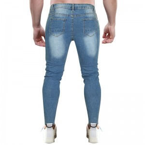 Slim-fit little-footed men’s jeans with small holes and personality side white