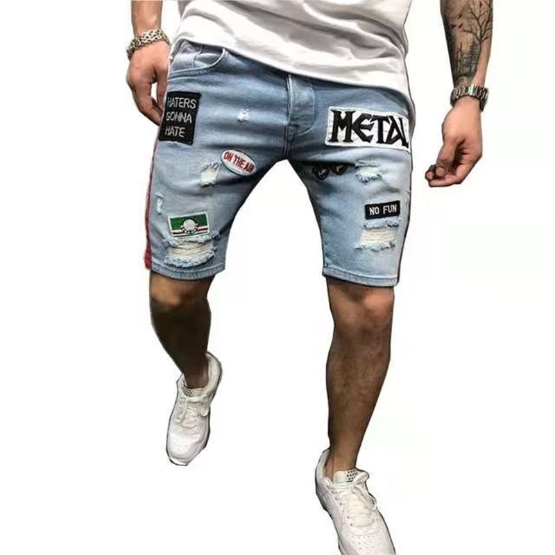 Trending Products  Ripped High Rise Jeans - China factory hot selling item hip-hop high quality slim embroidery ripped men’s short jeans bulk wholesale custom – Yulin
