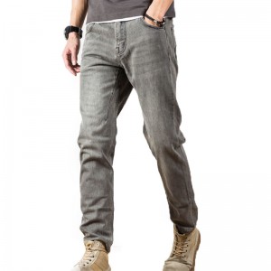 Custom-made wear-resistant basic five-bag washed denim jeans men