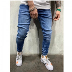 Men’s jeans casual sports denim pants light Blue all-match jeans men