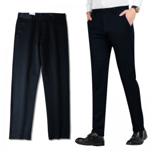Slacks men’s new pants loose straight pants high-grade men’s business pants