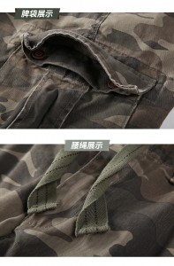 Price Sheet for China 2022 Custom Logo White Sewing Loose Design Pants Jeans Men