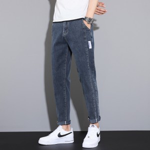 The 2022 autumn winter new men’s jeans trend casual loose and versatile trousers handsome men’s trousers men