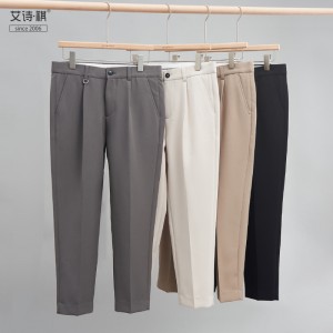 Trend leisure summer loose pants men’s small trousers straight tube slim trousers trousers trousers trousers