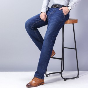 Spring and autumn stretch jeans men’s straight leg loose large size business slacks winter plus fleece and thick men’s pants