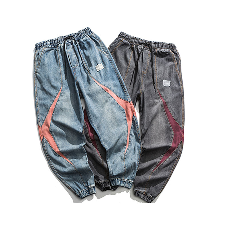 OEM Manufacturer Purple Denim Jeans - Hot selling stitching colours elasticized Harem leggings loose men’s jeans – Yulin