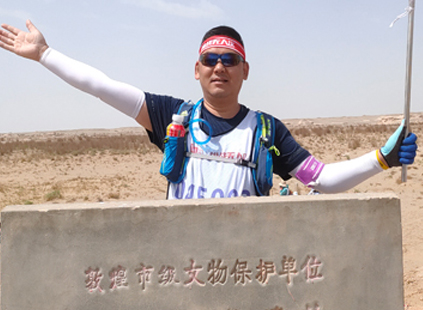 108km hike in dunhuang gobi desert.Challenge the limitation.