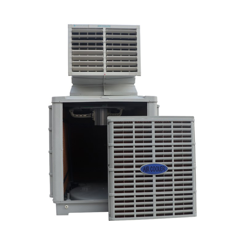 What is the reason for odor of the environmental protection air conditioner (air cooler), and how to solve it?
