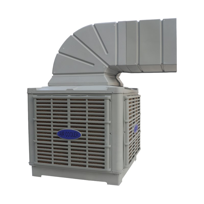 What to do if the environmental protection air conditioner (air cooler) is not cooling