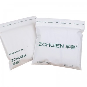 Frosted CPE T-shirt Plastic Ziplock Bag