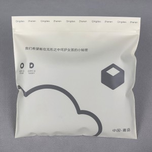 Custom Printed Waterproof Clothing Ziplock Bags