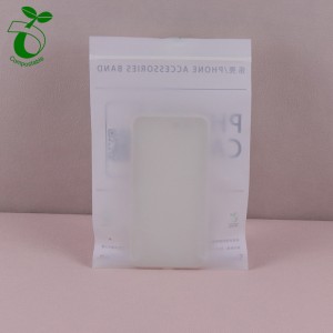 Custom cornstarch Frosted zipper sealing bag Biodegradable Packaging Bags Swimwear Clothes Bag Zipper Polybags Garment With Logo