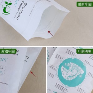 Custom printed logo eco friendly kraft paper sealable zip lock bags