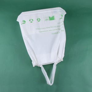 Экологичная биоразлагаемая и компостируемая пластиковая сумка с логотипом на шнурке
