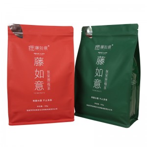 आठ साइड सील चाय पैकेजिंग बैग