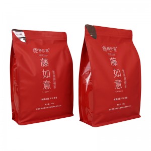 Side Side Seal Tea Packaging Bag