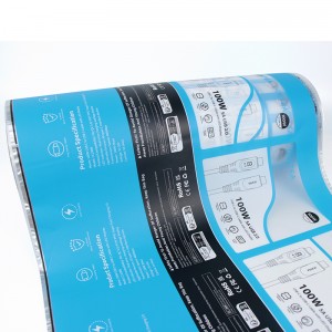 Isiko le-PE VMPET yokuPakisha i-Electrostatic Packaging eLaminated Plastic Film Roll