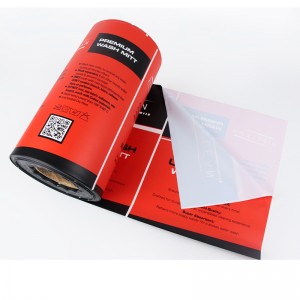 Custom Printed CPE Plastic Packaging Roll Film ສໍາລັບຖົງຕີນເສື້ອຜ້າ