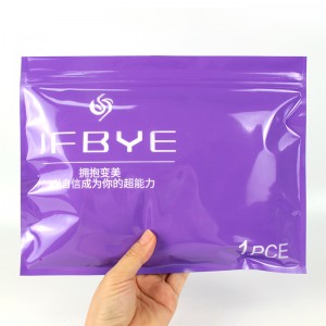 Фіолетова сумка для одягу на блискавці з індивідуальним логотипом