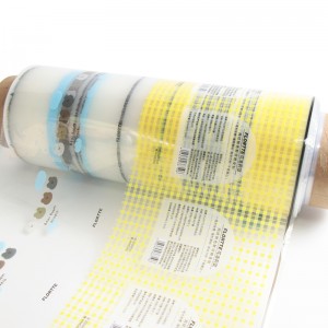 કસ્ટમ પ્રિન્ટેડ લોગો પારદર્શક કોસ્મેટિક મેકઅપ પેકેજિંગ પ્લાસ્ટિક ફિલ્મ રોલ