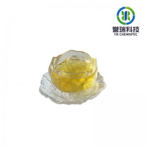 Natural nga Plant Extract Anti-aging Ingredient Bakuchiol China Manufacturer