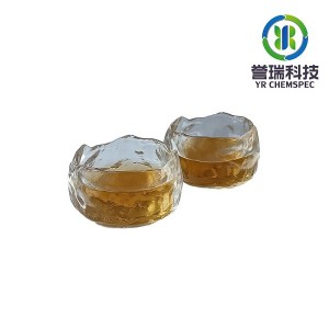 Natural Plant Extract Anti-aging Ingredient Bakuchiol China Manufacturer