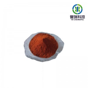 Natural Herbal Extract Cosmetic Antioxidant Lycopene Powder